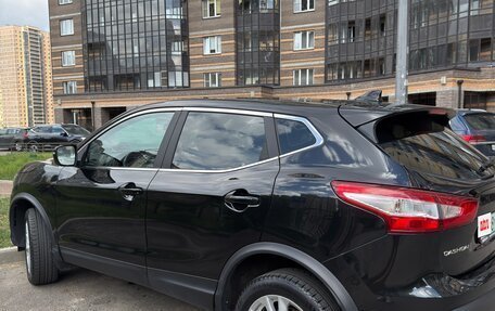 Nissan Qashqai, 2018 год, 1 250 000 рублей, 11 фотография