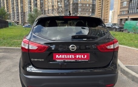 Nissan Qashqai, 2018 год, 1 250 000 рублей, 3 фотография