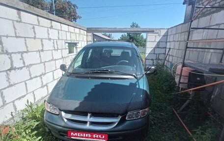 Dodge Caravan III, 2000 год, 200 000 рублей, 7 фотография