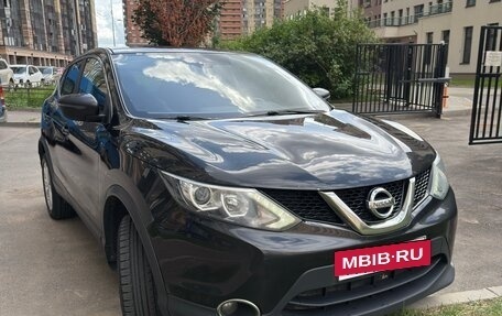 Nissan Qashqai, 2018 год, 1 250 000 рублей, 4 фотография