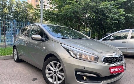 KIA cee'd III, 2015 год, 1 600 000 рублей, 2 фотография