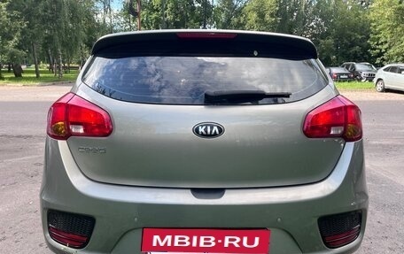 KIA cee'd III, 2015 год, 1 600 000 рублей, 15 фотография