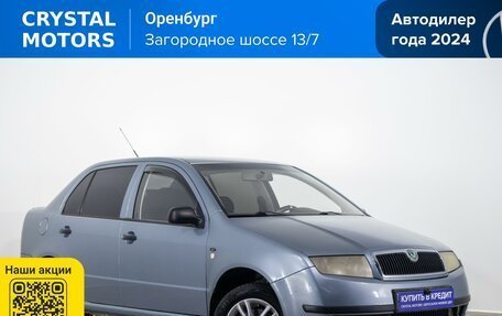 Skoda Fabia I, 2002 год, 319 000 рублей, 2 фотография