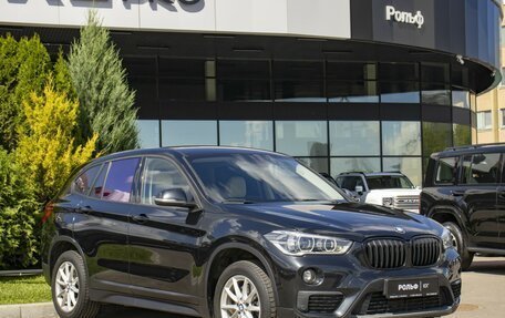 BMW X1, 2018 год, 2 385 000 рублей, 3 фотография
