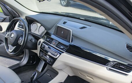 BMW X1, 2018 год, 2 385 000 рублей, 15 фотография
