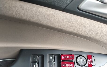 Hyundai Tucson III, 2019 год, 2 500 000 рублей, 15 фотография