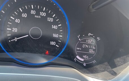 Honda Vezel, 2016 год, 1 560 000 рублей, 7 фотография