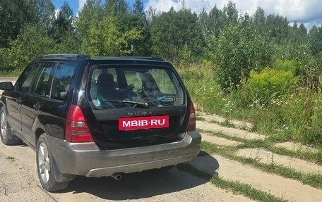 Subaru Forester, 2003 год, 440 000 рублей, 6 фотография