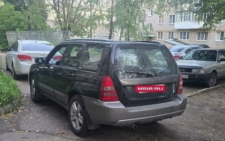 Subaru Forester, 2003 год, 440 000 рублей, 2 фотография