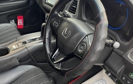 Honda Vezel, 2016 год, 1 560 000 рублей, 14 фотография