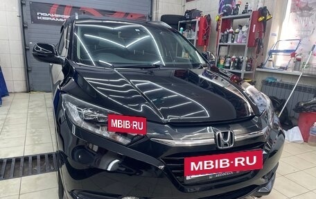 Honda Vezel, 2016 год, 1 560 000 рублей, 12 фотография