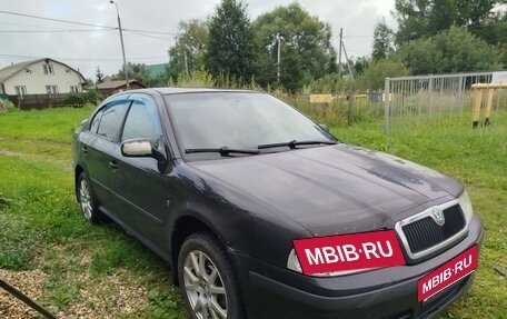 Skoda Octavia, 2008 год, 400 000 рублей, 3 фотография