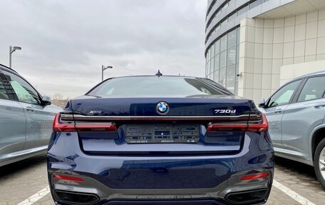 BMW 7 серия, 2021 год, 7 890 000 рублей, 5 фотография