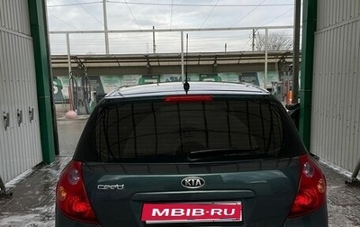 KIA cee'd I рестайлинг, 2009 год, 450 000 рублей, 1 фотография