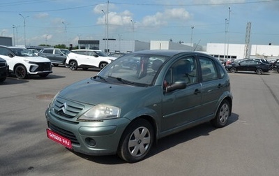 Citroen C3 II, 2008 год, 270 000 рублей, 1 фотография