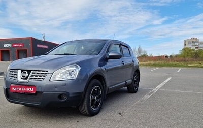 Nissan Qashqai, 2008 год, 750 000 рублей, 1 фотография