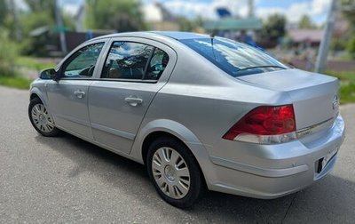 Opel Astra H, 2008 год, 480 000 рублей, 1 фотография