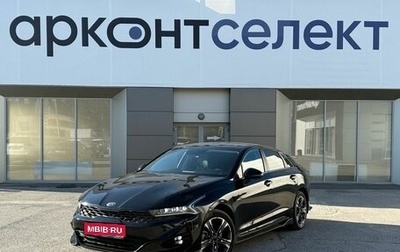 KIA K5, 2021 год, 3 200 000 рублей, 1 фотография