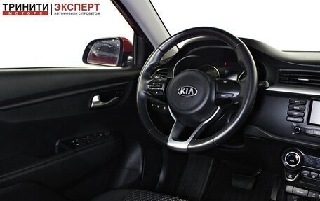 KIA Rio IV, 2020 год, 1 567 000 рублей, 13 фотография