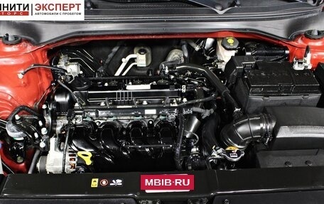 KIA Rio IV, 2020 год, 1 567 000 рублей, 18 фотография