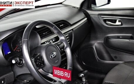 KIA Rio IV, 2020 год, 1 567 000 рублей, 11 фотография