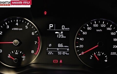 KIA Rio IV, 2020 год, 1 567 000 рублей, 15 фотография