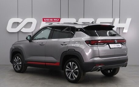 Changan CS35 Plus, 2024 год, 2 569 900 рублей, 2 фотография
