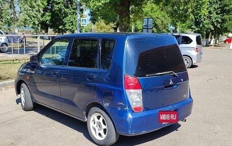 Mitsubishi Dingo, 2001 год, 230 000 рублей, 2 фотография