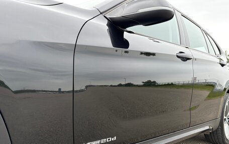 BMW X1, 2012 год, 1 330 000 рублей, 23 фотография