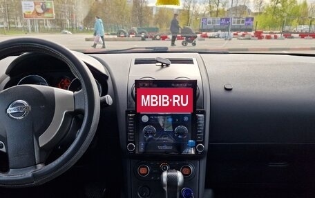 Nissan Qashqai, 2008 год, 750 000 рублей, 2 фотография