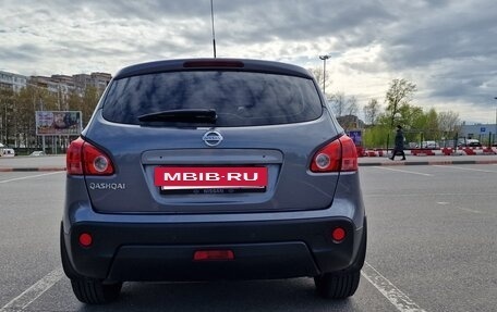 Nissan Qashqai, 2008 год, 750 000 рублей, 8 фотография