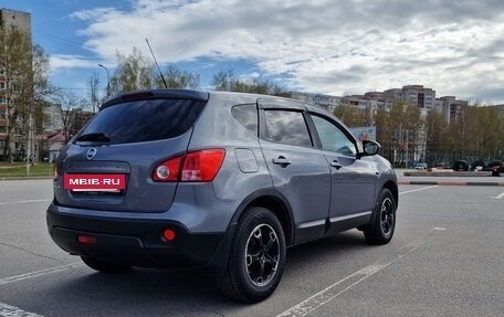 Nissan Qashqai, 2008 год, 750 000 рублей, 7 фотография