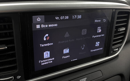 KIA Sportage IV рестайлинг, 2021 год, 2 399 000 рублей, 17 фотография