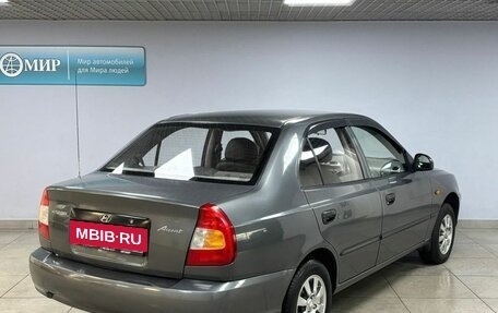 Hyundai Accent II, 2006 год, 399 000 рублей, 5 фотография