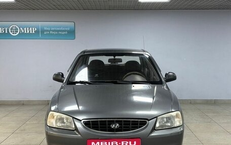 Hyundai Accent II, 2006 год, 399 000 рублей, 2 фотография