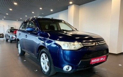 Mitsubishi Outlander III рестайлинг 3, 2013 год, 1 120 000 рублей, 1 фотография