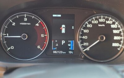Mitsubishi Pajero Sport III рестайлинг, 2020 год, 3 550 000 рублей, 1 фотография