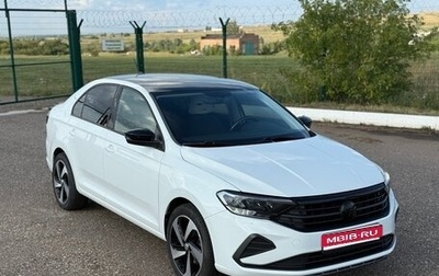 Volkswagen Polo VI (EU Market), 2020 год, 1 770 000 рублей, 1 фотография