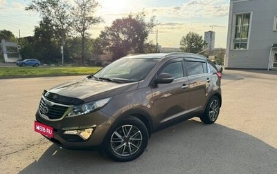 KIA Sportage III, 2012 год, 1 520 000 рублей, 1 фотография