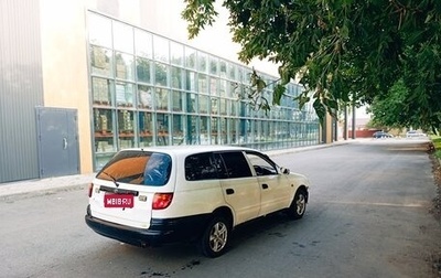 Toyota Caldina, 1998 год, 145 000 рублей, 1 фотография