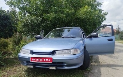 Honda Accord VII рестайлинг, 1995 год, 180 000 рублей, 1 фотография