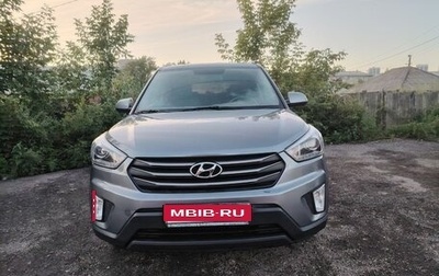Hyundai Creta I рестайлинг, 2017 год, 1 750 000 рублей, 1 фотография