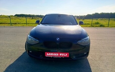 BMW 1 серия, 2011 год, 700 000 рублей, 1 фотография