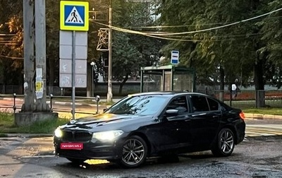 BMW 5 серия, 2018 год, 2 850 000 рублей, 1 фотография