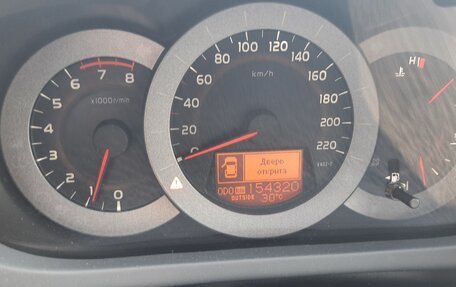Toyota RAV4, 2012 год, 1 860 000 рублей, 6 фотография