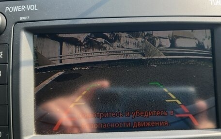 Toyota RAV4, 2012 год, 1 860 000 рублей, 8 фотография