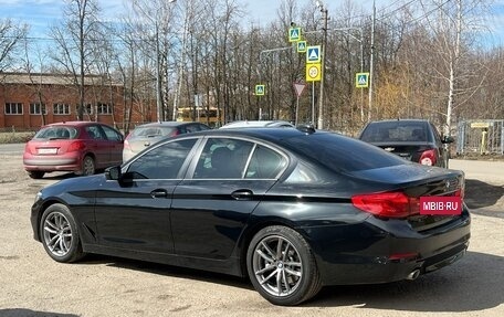 BMW 5 серия, 2018 год, 2 850 000 рублей, 5 фотография