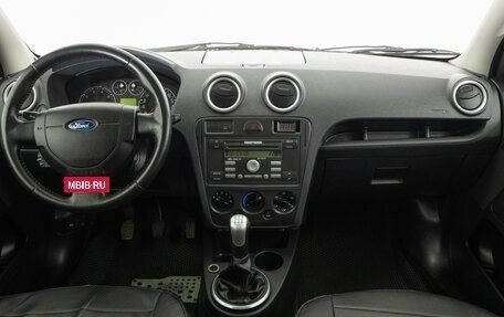 Ford Fusion I, 2008 год, 529 000 рублей, 14 фотография