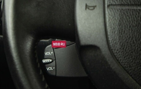 Ford Fusion I, 2008 год, 529 000 рублей, 19 фотография