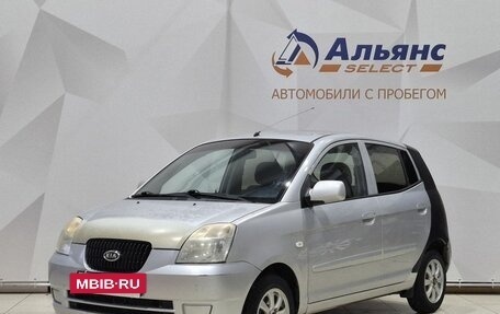 KIA Picanto I, 2006 год, 320 000 рублей, 7 фотография